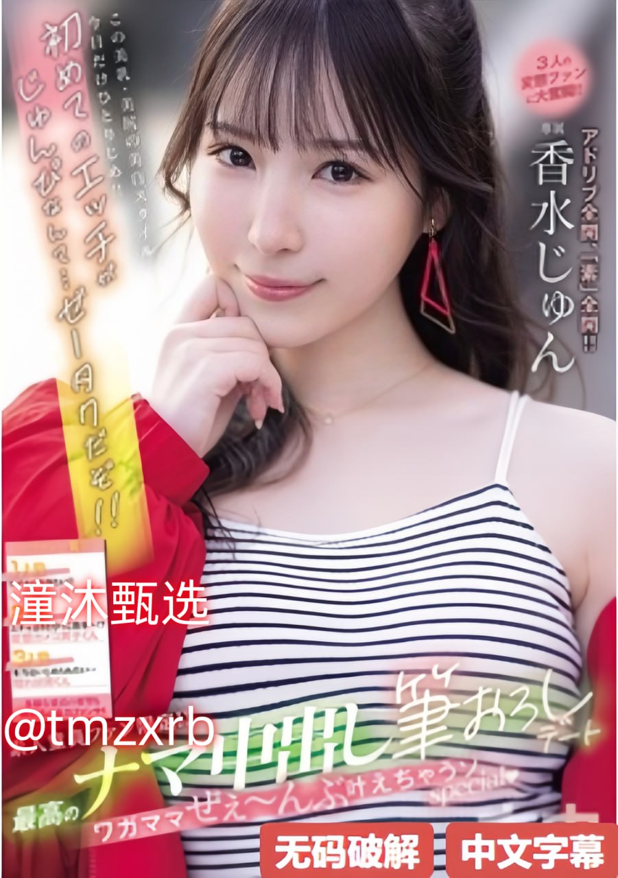 好涨好爽好大视频免费最大級のアダルトポータル-高清完整版免费观看高清在线观看